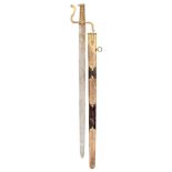 AN EXTREMELY RARE EAST EUROPEAN HORSEMAN’S BROADSWORD, 17TH OR EARLY 18TH CENTURY,
