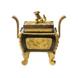 A FINE AND RARE LARGE SAWASA WARE CENSER, 18TH CENTURY