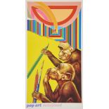 EDUARDO PAOLOZZI (SCOTTISH 1924-2005)