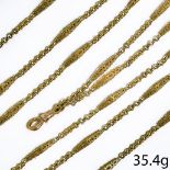 ANTIQUE FANCY GOLD LINK GUARD CHAIN