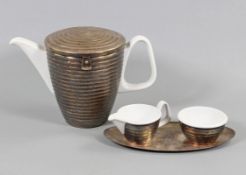 WMF *Bienenkorb* Isolier Kaffeekern