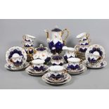 Meissen Kobalt Kaffeeservice *B-Form* 1924/34