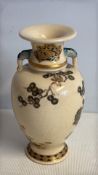 Japanese Satsuma earthenware vase