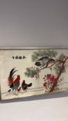 Framed East Asian silk embroidery of birds and peonies