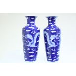 Pair of early Chinese dragon vases, double blue ri