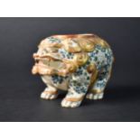 A Japanese Meiji Period Satsuma Koro Modelled as a Temple Lion, 10cm high (Missing Cover)