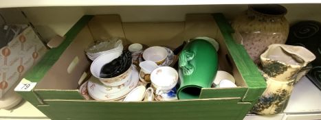 MIXED VINTAGE CHINA TEA SERVICE WITH JUG AND VASES