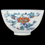 A Chinese Doucai porcelain lotus bowl, 6 character mark, diameter 9cm Perfect condition, no