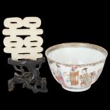A Chinese jade carved plaque on carved wood base, the plaque denotes the symbol for "double