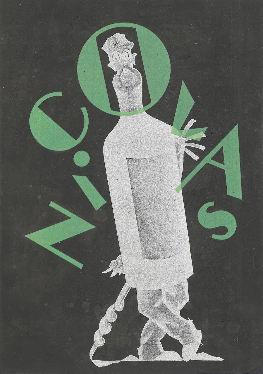 Three various Beaujolais advertisements, with three other red wine related (6) - Image 4 of 7