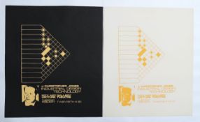 Posters: Industrial Design & Technology (2)