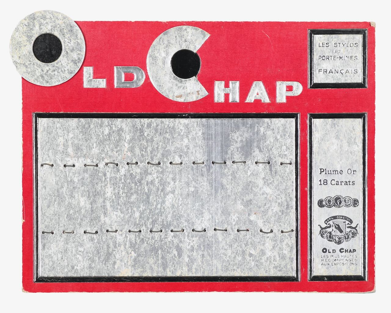 Six French fountain pen displays and advertisements, with another, early/mid 20th century (7) - Image 4 of 7