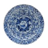 A Kangxi blue and white porcelain dish