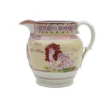A Royal Coat of Arms lustre ware jug