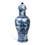 A large Chinese blue and white vase and cover,
