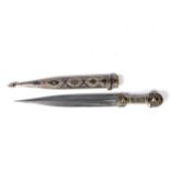 An antique Russian Caucasian probably Georgian kindjal dagger,