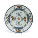 A Chinese Doucai export porcelain dish, Yongzheng Emperor,