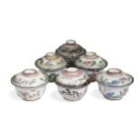 Two pairs of Chinese Canton enamel bowls and covers, Qing Dynasty, early to mid 19th century,