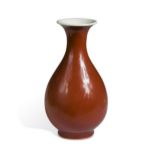 A Chinese sang de boeuf yuhuchuan vase, Qing Dynasty 18/19th century,