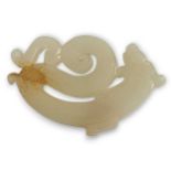 A Chinese white jade dragon plaque, Qing Dynasty,