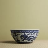 A rare blue and white 'dragon' 'dice' bowl, Bo, Ming dynasty, Xuande mark and period 明宣德 青花海水龍紋缽 青花《