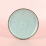 A fine Chinese Jun blue-glazed dish, Northern Song - Jin dynasty 北宋至金 鈞窰天藍釉盤