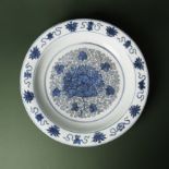 A large Chinese blue and white ‘grape’ charger dish, Ming dynasty, Jiajing period 明嘉靖 青花葡萄紋盤