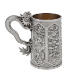 Canton circa 1890, marked Shen Chang, retailed by Wang Hing A late 19th century Chinese export silve