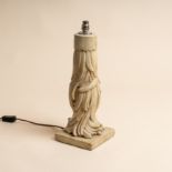 Serge Roche (French 1898-1988) Large palm frond table lamp
