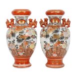 A pair of Japanese Kutani twin-handled vases Meiji period, late 19th century/early 20th century