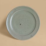 Bernard Leach (British, 1887-1979) 'Oak leaf' plate