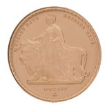 Half Sovereign Gold Proof Coin The East India Company 2024