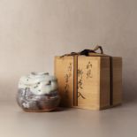 Yoshida Shuen 吉田 萩苑 (Japanese, 1940–1987) 吉田 萩苑