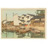 Hiroshi Yoshida 吉田 博 (Japanese, 1876-1950) Kura in Tomonoura (Warehouse in Tomonoura)