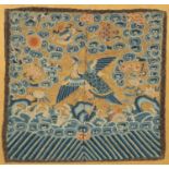 A Chinese embroidered knotwork rank badge