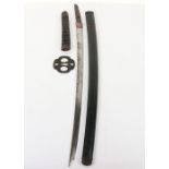 Antique Japanese Sword