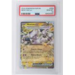 2023 Pokémon Par En Mewtwo EX Graded PSA 10 #58 Trading Card.