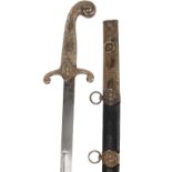 Turkish Silver Mounted Dress Sword
