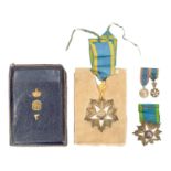 Fourth and Fifth Class (?) Order of the Nile Medals.