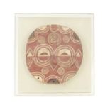 An African tribal mask.