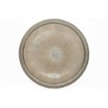 A finely engraved Persian circular silver tray.