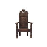 An oak joined armchair, once thought to be associated with Mary, Queen of Scots