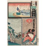Kunisada I (Utagawa, 1786-1865, and others). Three prints from Edo no Hana Meisho-e, 1863