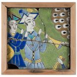 Safavid Tile. A polychrome Safavid tile, Iran, late 17th century