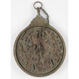 Astrolabe. A Persian brass astrolabe, Qajar dynasty