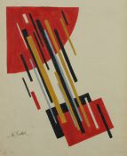 Abstract, 20th century Russian Suprematism school mixed media on paper, framed and glazed, 33cm x