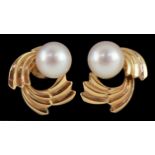 Mikimoto Pearls, pair of 14ct gold cultured pearl stud earrings, 1.4cm in diameter, total 3.7g,