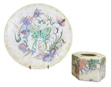 ZUID-HOLLAND GOUDA POTTERY - ART NOUVEAU 'UNICA' & 'REGINA' CERAMIC PIECES