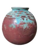 MOBACH UTRECHT - DUTCH STUDIO POTTERY OVOID VASE