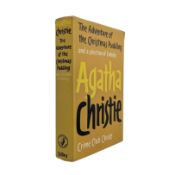 CHRISTIE, AGATHA. 1960 THE ADVENTURE OF THE CHRISTMAS PUDDING SMART FIRST EDITION